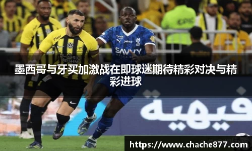 raybet官方网站