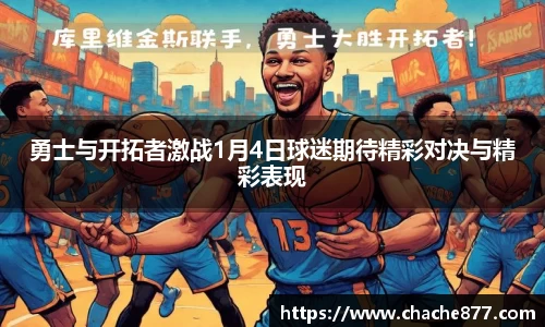 雷竞技raybet官网
